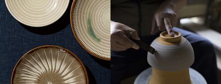 小石原焼　Koishiwara Yaki （東峰村）