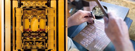 八女福島仏壇 Yame Fukushima Butsudan（八女市ほか）