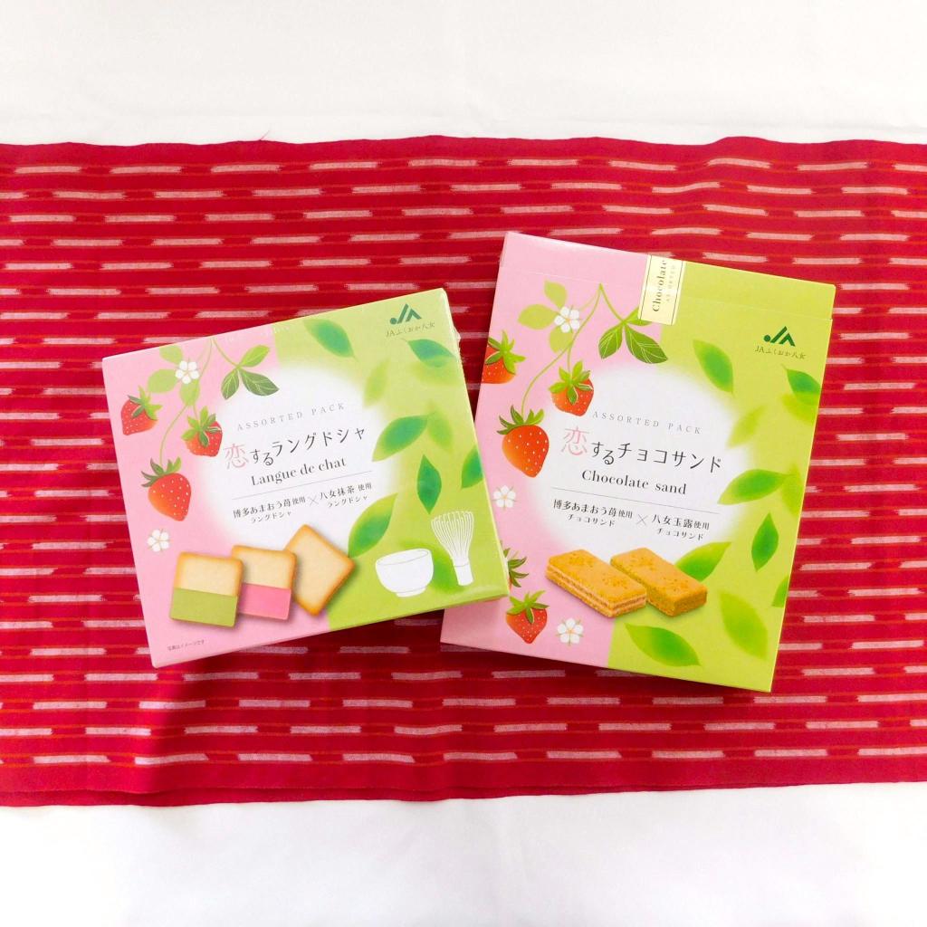 恋するラングドシャ・チョコサンド