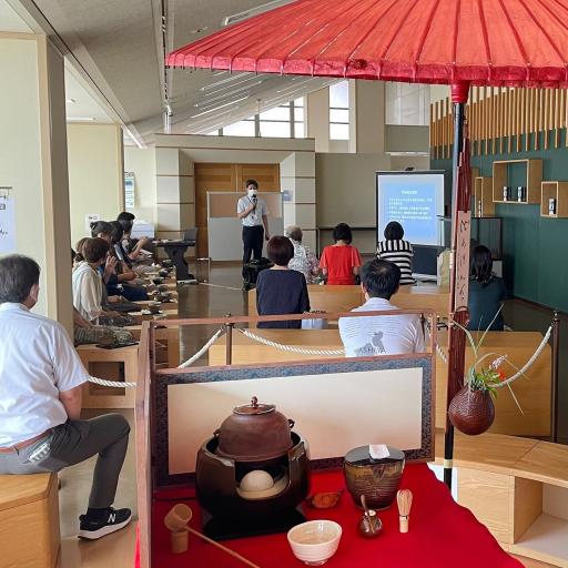 「芦屋釜 闘茶体験 八女・星野茶と産地の違う抹茶の飲み比べ」の紹介画像